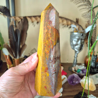 Ocean Jasper Tower