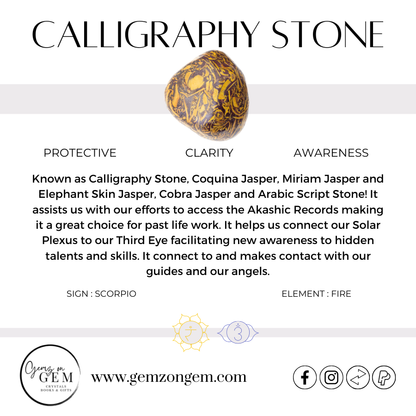 Calligraphy Stone Bracelet