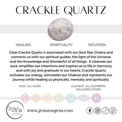 Crackle Quartz Sphere