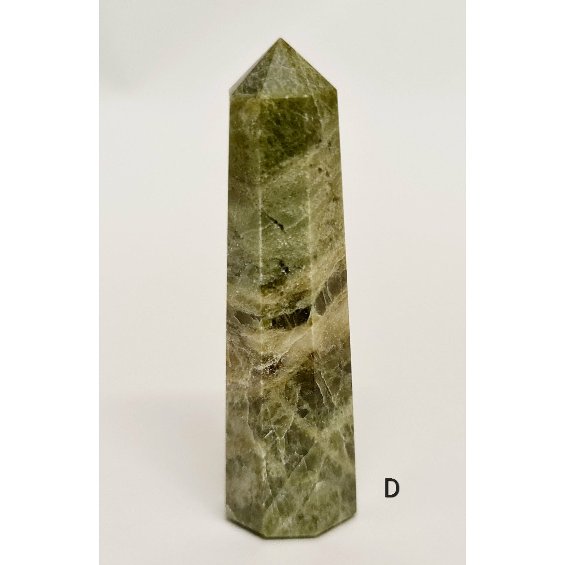 VESSONITE POINT