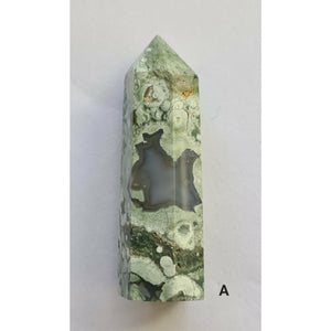 RAINFOREST JASPER